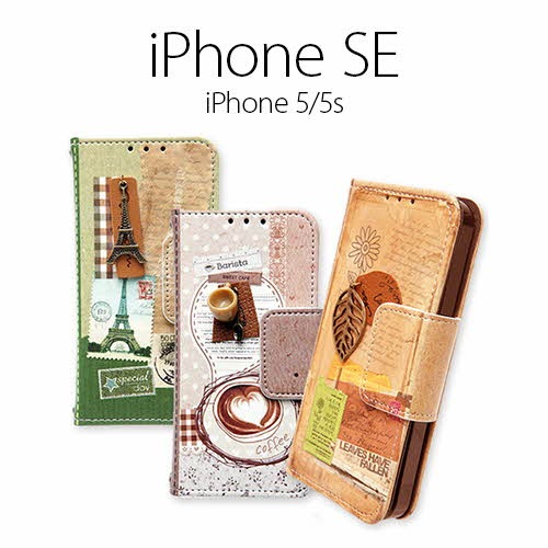 Iphone5 5s ケース Tongkeun Pocket パリの風景シリーズ アイフォン 手帳型 本革 Mycaseshop 通販