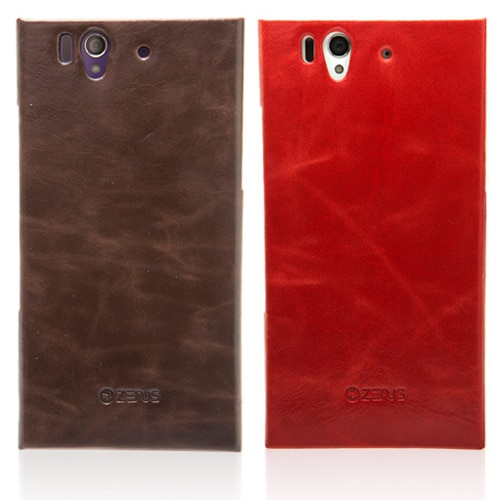 【Xperia Z SO-02E】ケース ZENUS Masstige Barマステージバー [スリム!]