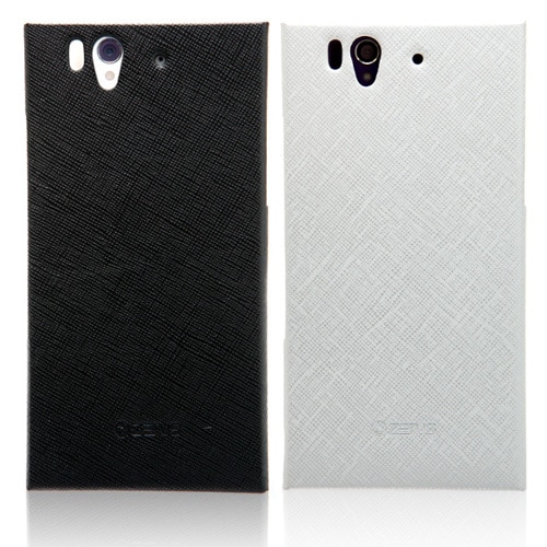 【Xperia Z SO-02E】ケース ZENUS Prestige Skinny Barプレステージスキニ－バー [天然サフィアノ本革!!]