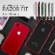 iPhone SE (第3世代) ケース カバー GAZE Razor Fit [iPhone SE3/SE2/8/7]