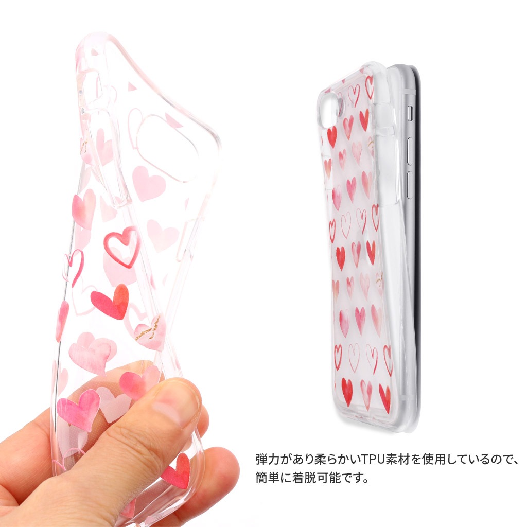 iPhone SE (第3世代 / 2022年) ケース カバー ソフト クリア バックカバー Dparks ハートパターン 【 iPhone SE (第2世代)、iPhone 8 / 7 】 背面カバー型 アイフォンケース