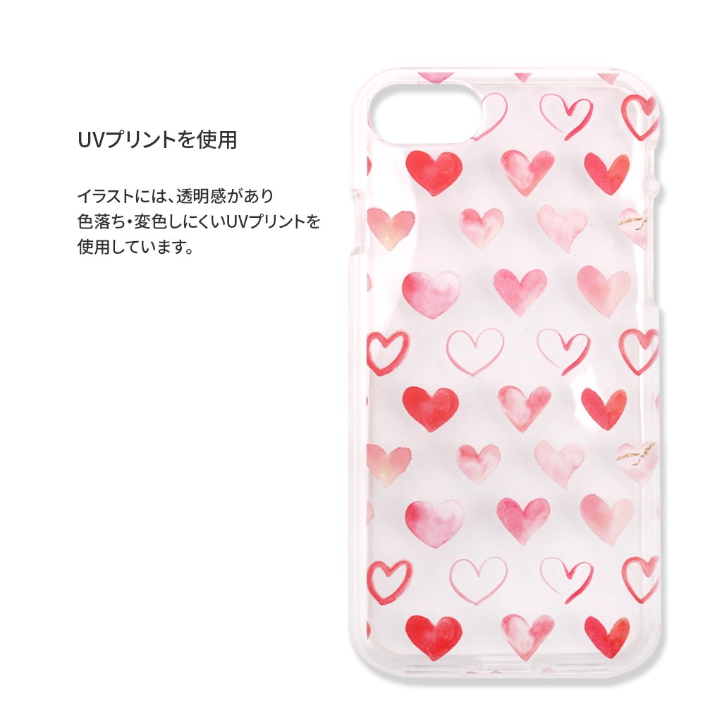 iPhone SE (第3世代 / 2022年) ケース カバー ソフト クリア バックカバー Dparks ハートパターン 【 iPhone SE (第2世代)、iPhone 8 / 7 】 背面カバー型 アイフォンケース