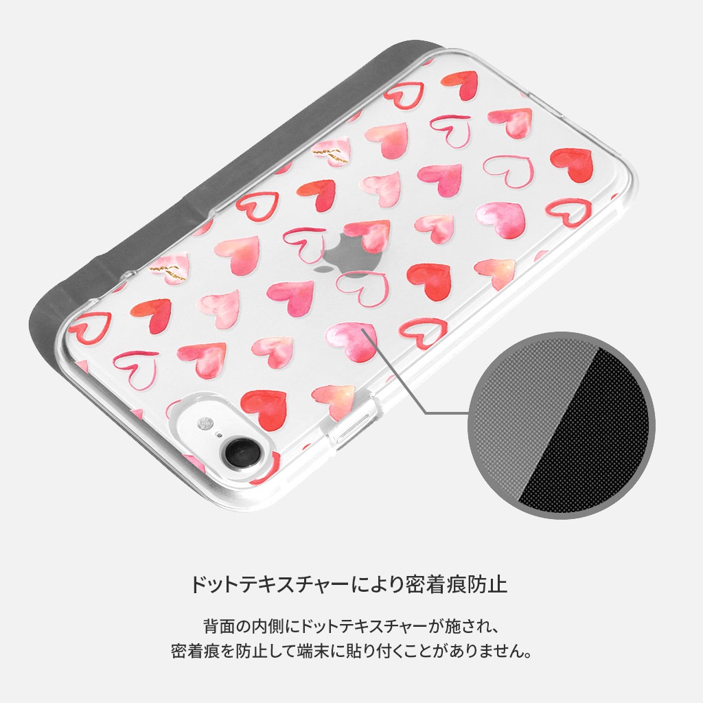 iPhone SE (第3世代 / 2022年) ケース カバー ソフト クリア バックカバー Dparks ハートパターン 【 iPhone SE (第2世代)、iPhone 8 / 7 】 背面カバー型 アイフォンケース