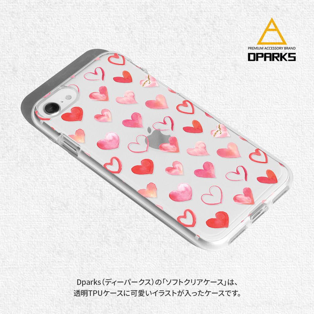 iPhone SE (第3世代 / 2022年) ケース カバー ソフト クリア バックカバー Dparks ハートパターン 【 iPhone SE (第2世代)、iPhone 8 / 7 】 背面カバー型 アイフォンケース