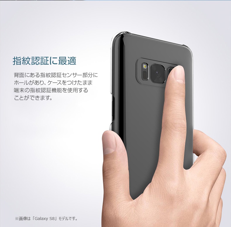 Galaxy S9 ケース Galaxy S8 ケース araree Nu:Kin（アラリー ヌーキン）ギャラクシー エスナイン エスエイト カバー クリア 透明 SC-02K SCV38 SC-02J SCV36