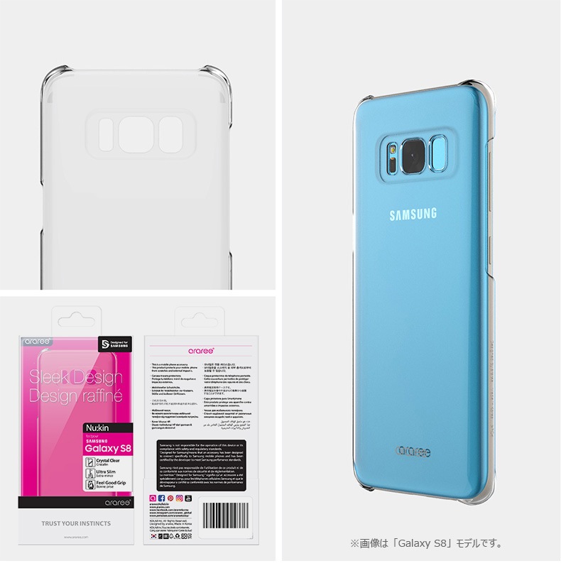 Galaxy S9 ケース Galaxy S8 ケース araree Nu:Kin（アラリー ヌーキン）ギャラクシー エスナイン エスエイト カバー クリア 透明 SC-02K SCV38 SC-02J SCV36