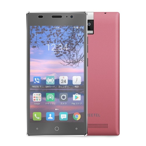 【FREETEL Priori4 ガラスフィルム】motomo INO 0.3mm