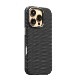 [iPhone 16 Pro / 16 Pro Max 用] PELLIS MagSafe対応 レザーケース カーボン風