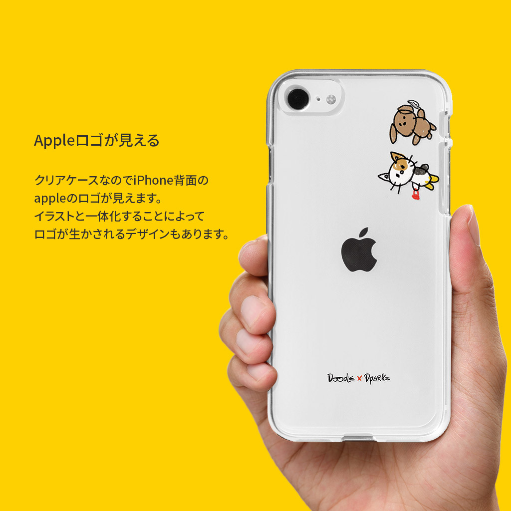 iPhone SE (第3世代 / 2022年) ケース カバー ソフト クリア バックカバー Dparks おでかけとのぞき【 iPhone SE (第2世代)、iPhone 8 / 7 】 背面カバー型 アイフォンケース