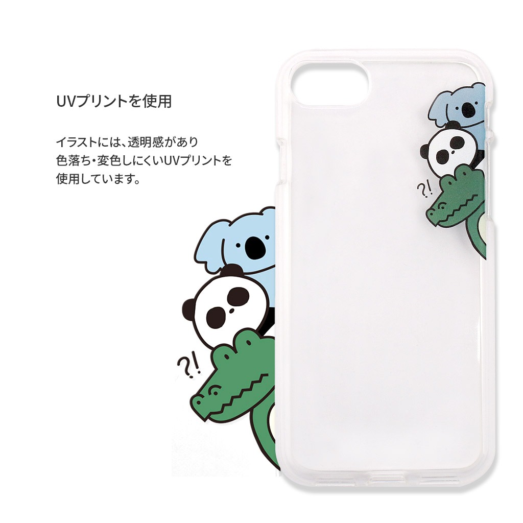 iPhone SE (第3世代 / 2022年) ケース カバー ソフト クリア バックカバー Dparks おでかけとのぞき【 iPhone SE (第2世代)、iPhone 8 / 7 】 背面カバー型 アイフォンケース