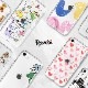 iPhone SE (第3世代 / 2022年) ケース カバー ソフト クリア バックカバー Dparks おでかけとのぞき【 iPhone SE (第2世代)、iPhone 8 / 7 】 背面カバー型 アイフォンケース