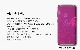 araree PURE DIAMOND【Galaxy S10 S10+ 全画面保護フィルム】  3D立体カーブフィルムで曲面保護 0.12mm Galaxy S10 | S10+ |  S9 | S9+ | S8 | S8+