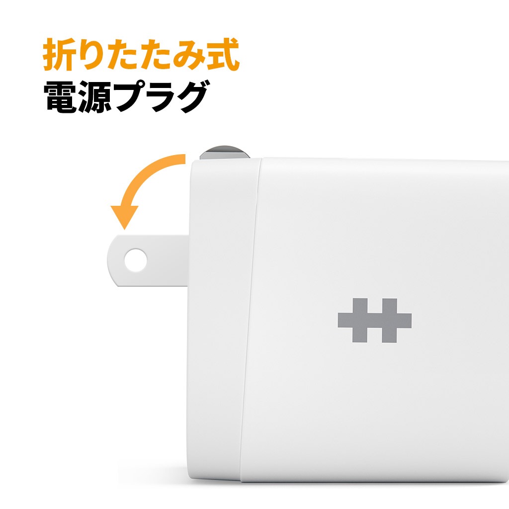 HyperJuice 20W USB電源アダプタ [ USB-A & USB-C 2ポート 急速充電器 for iPhone iPad] HYPER++