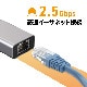 HyperDrive USB-C to 2.5Gbps Ethernet アダプタ [有線LAN 高速イーサネット Works With Chromebook認証]