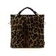 ＼セール／PCバッグ N/S スエードトート モンバサ レオパード柄 (～15.6インチ A4） 