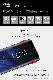 Galaxy S9+ Galaxy S8+ 3D 強化ガラスフィルム GLASTAR(グラスター）ギャラクシー エス エイト プラス 液晶保護 SC-03K SCV39 SC-03J SCV35 全画面保護 0.33mm
