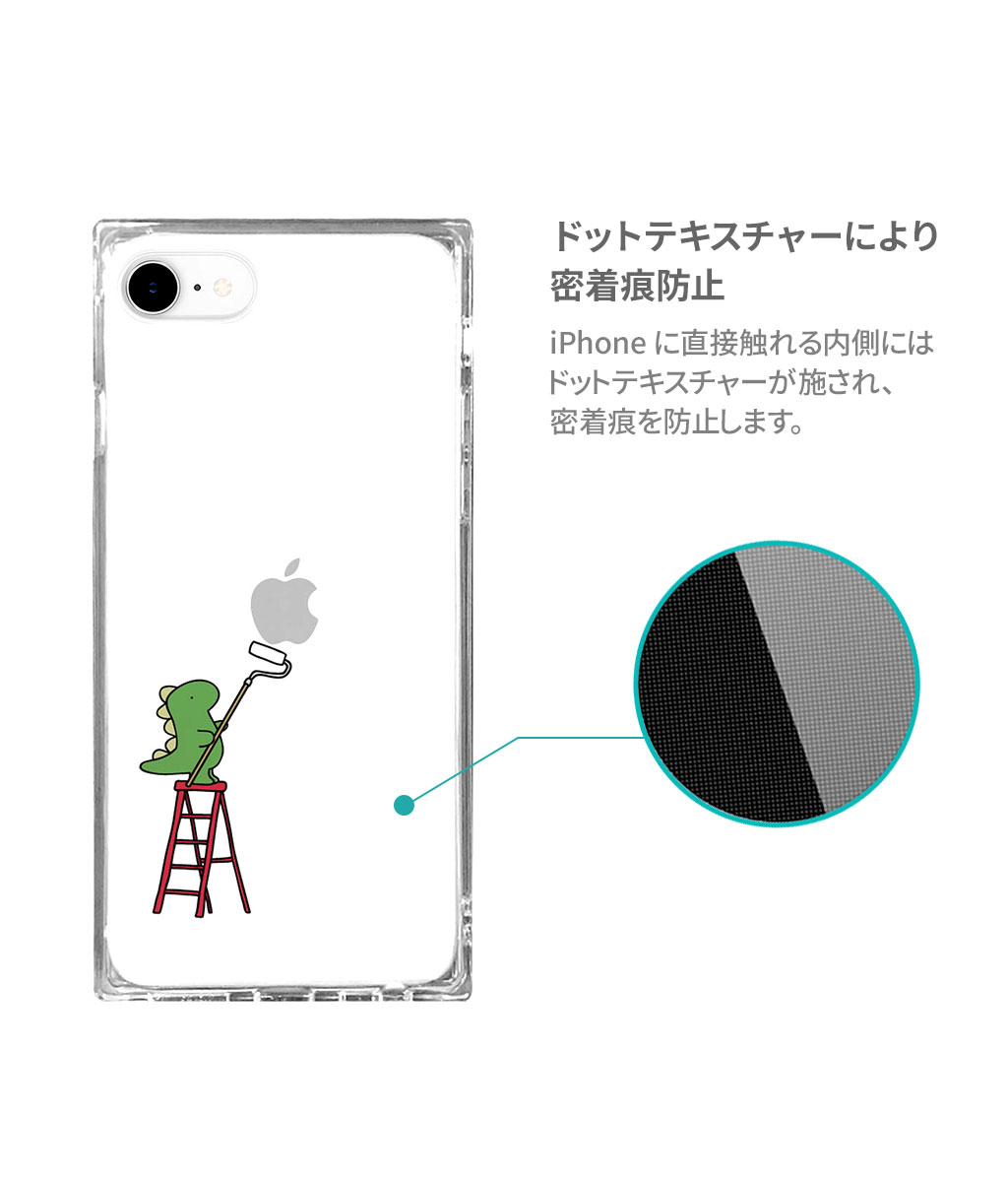 iPhone SE (第3世代) ケース カバー AKAN ソフト スクエアケース ペインティング [iPhone SE3/SE2/8/7]