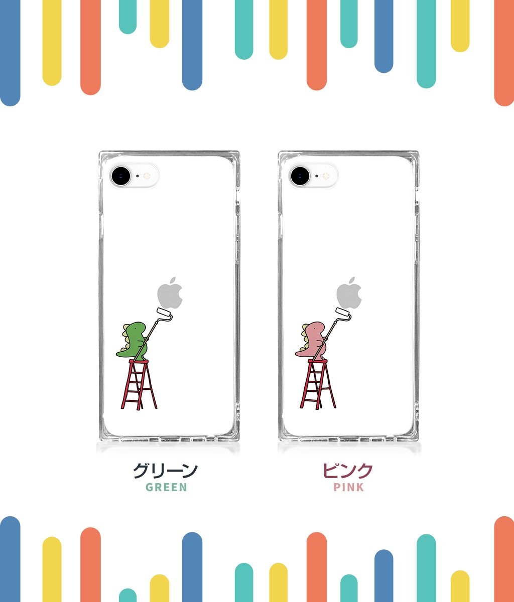 iPhone SE (第3世代) ケース カバー AKAN ソフト スクエアケース ペインティング [iPhone SE3/SE2/8/7]