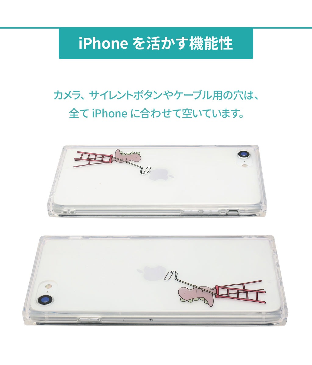 iPhone SE (第3世代) ケース カバー AKAN ソフト スクエアケース ペインティング [iPhone SE3/SE2/8/7]