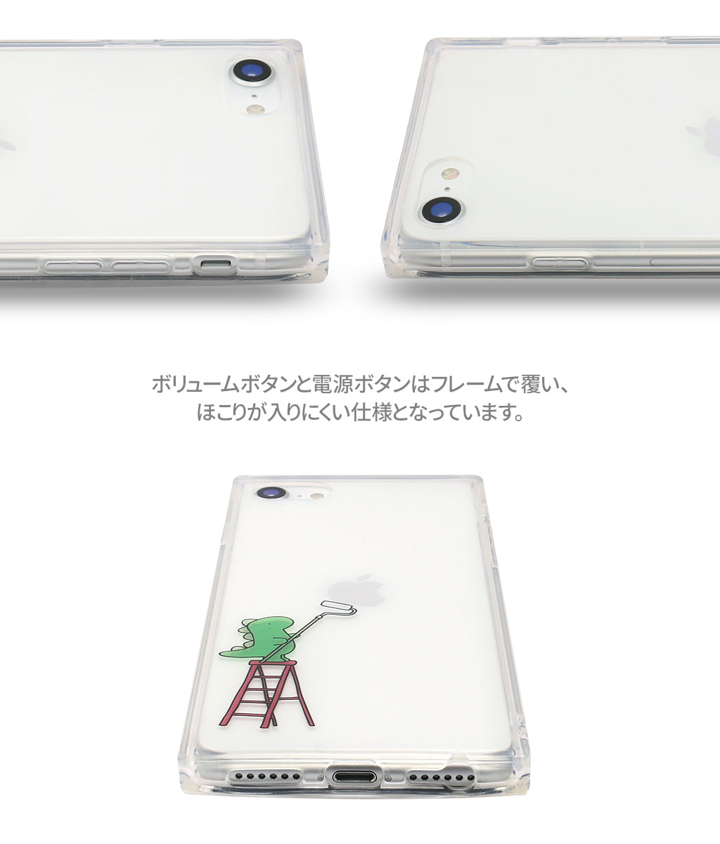 iPhone SE (第3世代) ケース カバー AKAN ソフト スクエアケース ペインティング [iPhone SE3/SE2/8/7]