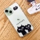[iPhone 16 / 16 Pro / 16 Plus / 16 Pro Max 用] ネコマンジュウ ソフト クリアケース for iPhone 16 / 15 / 14 シリーズ 公式ライセンス品