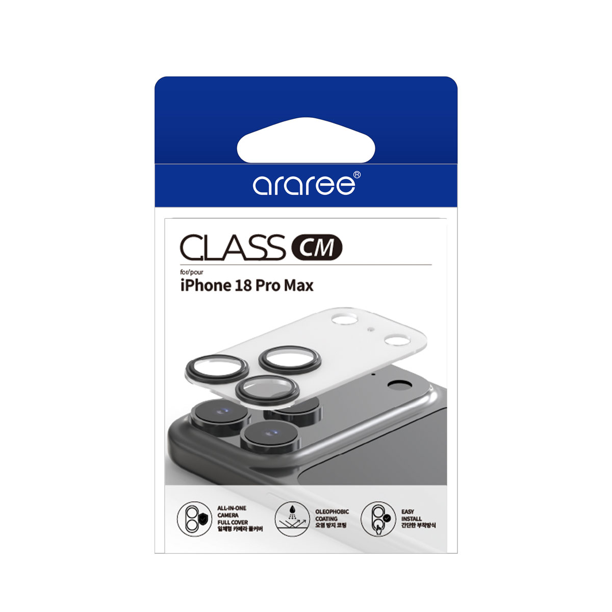 [ iPhone 18 Pro / iPhone 18 Pro Max 用] CLASS CM 低反射 カメラ専用ガラスフィルム 一体型 フルカバー レンズ保護フィルム ＜予約受付中＞