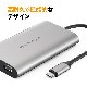 Hyper Dual 4K HDMI Adapter for M1/M2/M3 MacBook [ 4K (60Hz / 30Hz) 同時出力 USB-C PD 100W ]  HYPER++