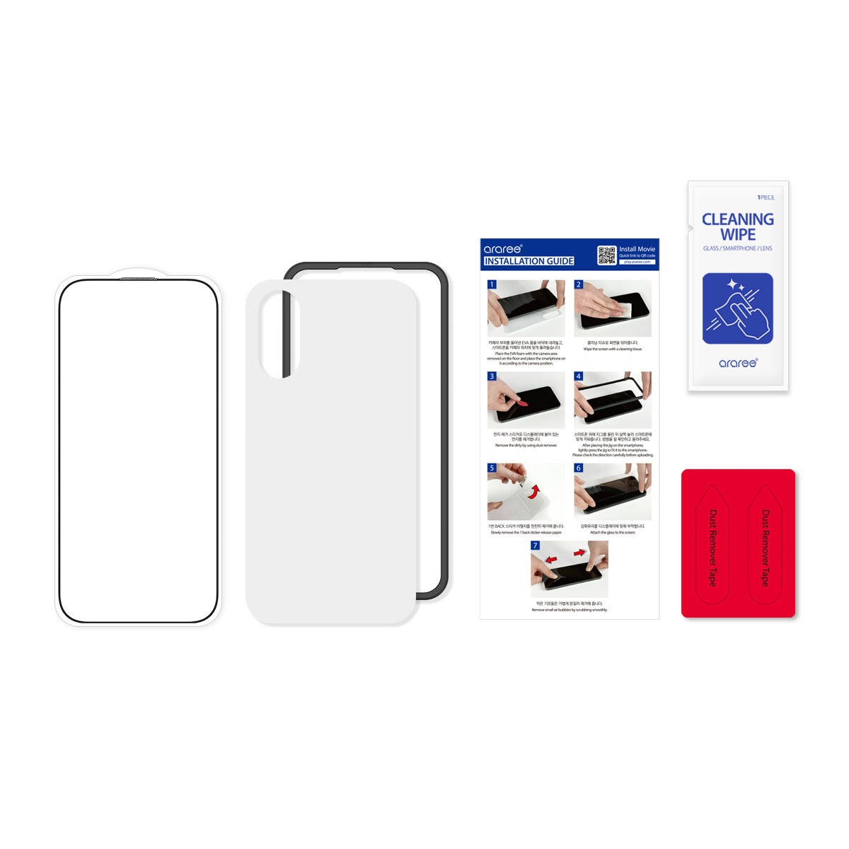 [ iPhone 17 / iPhone Air / 17 Pro / 17 Pro Max 用] 9H ハードコーティング CORE GLASS 液晶保護 強化ガラスフィルム