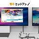 HyperDrive デュアル 4K HDMI 10in1 USB-Cハブ [PD 100W for M1/M2/M3 MacBook Air/Pro ] HYPER++