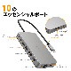 HyperDrive デュアル 4K HDMI 10in1 USB-Cハブ [PD 100W for M1/M2/M3 MacBook Air/Pro ] HYPER++