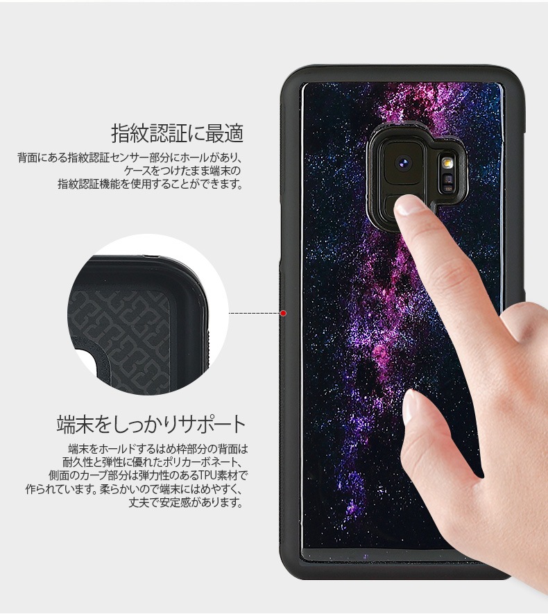 ikins Galaxy S20 ケース Galaxy S20+ ケース 天然貝ケース Milky Way（アイキンス ミルキーウェイ） 天然素材 ギャラクシー エストゥエンティ ファイブジー カバー 背面カバー 5G SC-51A SCG01 SC-52A SCG02 Galaxy S20/S20+/S10/S10+/S9/S8