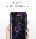 ikins Galaxy S20 ケース Galaxy S20+ ケース 天然貝ケース Milky Way（アイキンス ミルキーウェイ） 天然素材 ギャラクシー エストゥエンティ ファイブジー カバー 背面カバー 5G SC-51A SCG01 SC-52A SCG02 Galaxy S20/S20+/S10/S10+/S9/S8