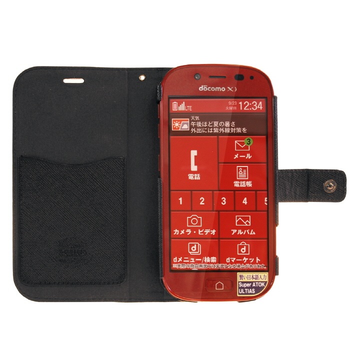 【らくらくスマートフォン3  F-06F】ZENUS Minimal Diary（ミニマルダイアリー）