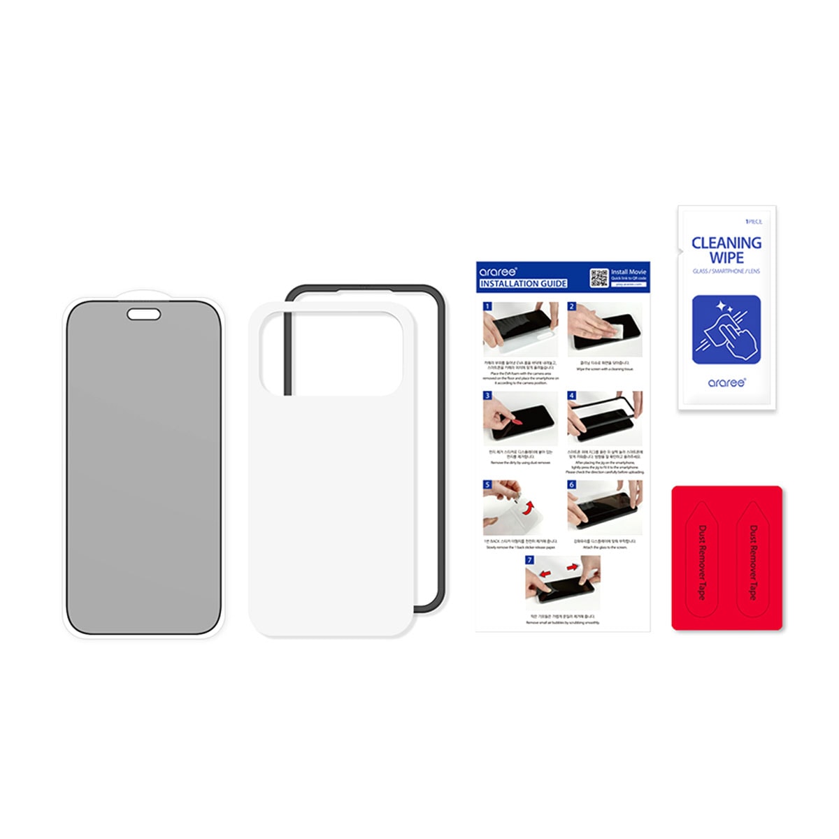 [ iPhone 18 Pro / iPhone 18 Pro Max 用] core のぞき見防止強化ガラスフィルム プライバシー 保護＜予約受付中＞