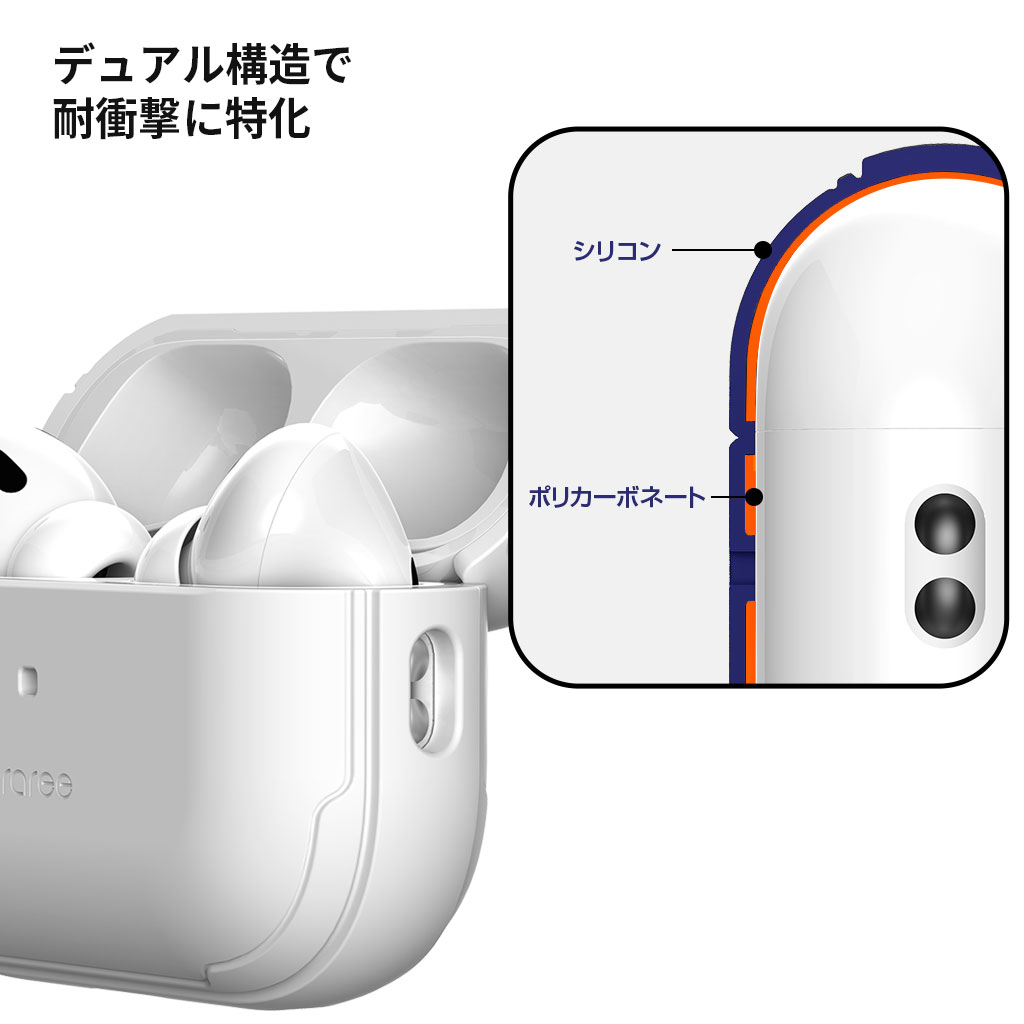 araree AirPods Pro (第2世代/第1世代）ケース DUPLE ハイブリッドケース  [カラビナ付き]