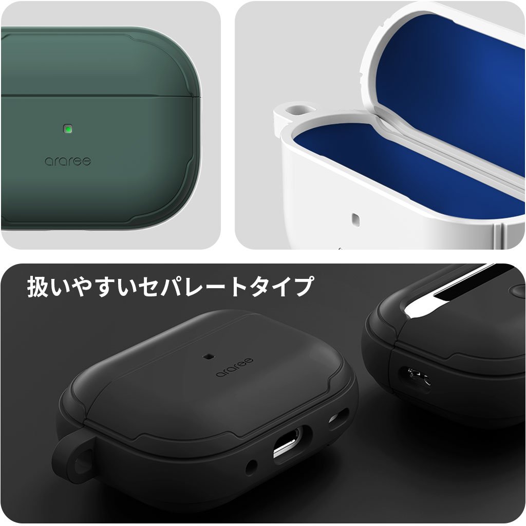 araree AirPods Pro (第2世代/第1世代）ケース DUPLE ハイブリッドケース  [カラビナ付き]