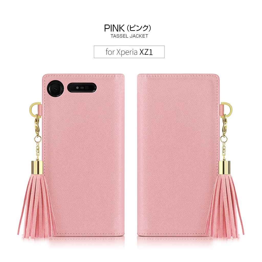 Xperia 1 ケース Xperia Ace ケース 手帳型 DreamPlus Tassel Jacket（ドリームプラスタッセルジャケット）エクスペリア エックスゼット カバー Xperia XZ2 / Xperia XZ1 SO-02L SO-03L SOV40 SO-03K SOV37 702SO SO-01K SOV36 701SO
