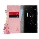 Xperia 1 ケース Xperia Ace ケース 手帳型 DreamPlus Tassel Jacket（ドリームプラスタッセルジャケット）エクスペリア エックスゼット カバー Xperia XZ2 / Xperia XZ1 SO-02L SO-03L SOV40 SO-03K SOV37 702SO SO-01K SOV36 701SO