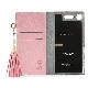 Xperia 1 ケース Xperia Ace ケース 手帳型 DreamPlus Tassel Jacket（ドリームプラスタッセルジャケット）エクスペリア エックスゼット カバー Xperia XZ2 / Xperia XZ1 SO-02L SO-03L SOV40 SO-03K SOV37 702SO SO-01K SOV36 701SO