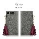 Xperia 1 ケース Xperia Ace ケース 手帳型 DreamPlus Tassel Jacket（ドリームプラスタッセルジャケット）エクスペリア エックスゼット カバー Xperia XZ2 / Xperia XZ1 SO-02L SO-03L SOV40 SO-03K SOV37 702SO SO-01K SOV36 701SO