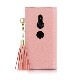 Xperia 1 ケース Xperia Ace ケース 手帳型 DreamPlus Tassel Jacket（ドリームプラスタッセルジャケット）エクスペリア エックスゼット カバー Xperia XZ2 / Xperia XZ1 SO-02L SO-03L SOV40 SO-03K SOV37 702SO SO-01K SOV36 701SO