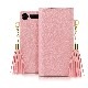 Xperia 1 ケース Xperia Ace ケース 手帳型 DreamPlus Tassel Jacket（ドリームプラスタッセルジャケット）エクスペリア エックスゼット カバー Xperia XZ2 / Xperia XZ1 SO-02L SO-03L SOV40 SO-03K SOV37 702SO SO-01K SOV36 701SO