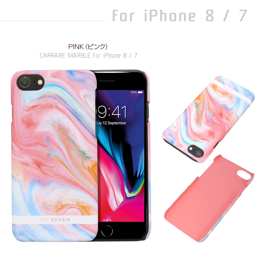 【美品】iphone SE 第3世代 64G ケース付 iPhone SE（第3世代） SE 3 第3世代 64GB SIMフリー 中古 スマホ