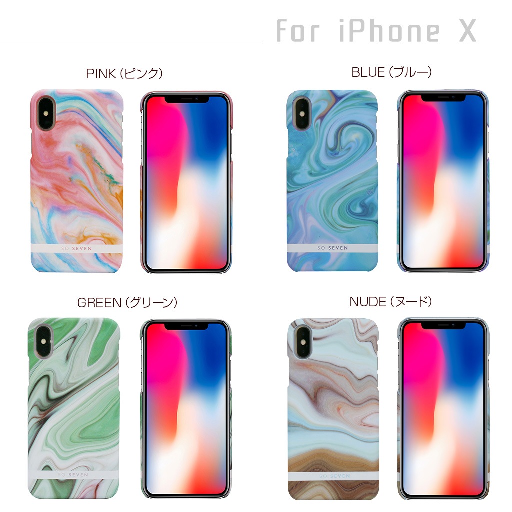 し*ね様 iPhone SE 64GB 本体とケース Amazon | 【整備済み品】 Apple iPhone SE（第2世代） 64GB