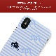 [iPhone SE (第3世代)/8/7 用] ネコマンジュウ ハードケース カバー 公式ライセンス品