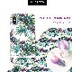 iPhone XS / X ケースSO SEVEN RIO DE JIANEIRO（ソー セブン リオデジャネイロ）アイフォン カバー ボタニカル柄