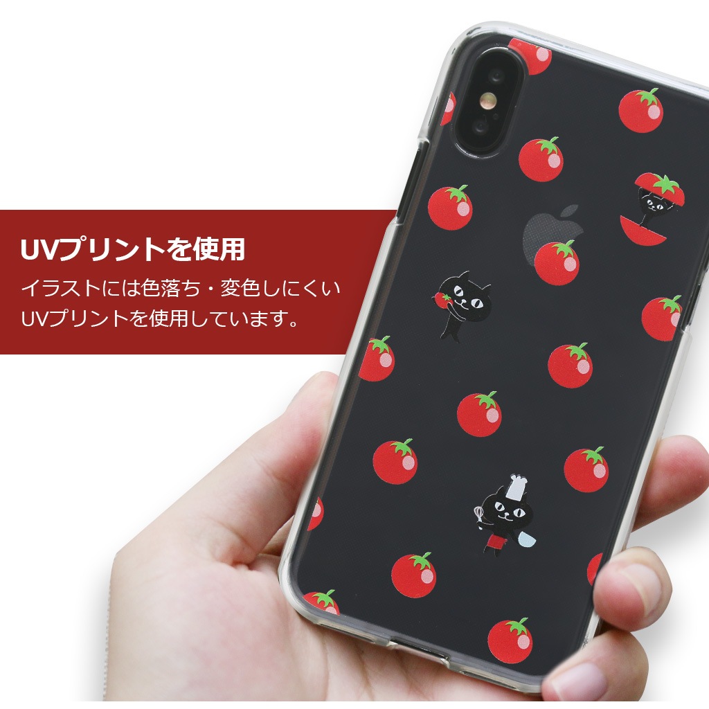 [iPhone Xs/X/Xs Max/XR 用] ネコマンジュウ クリア ソフトケース カバー 公式ライセンス品