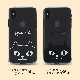 [iPhone Xs/X/Xs Max/XR 用] ネコマンジュウ クリア ソフトケース カバー 公式ライセンス品