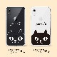 [iPhone Xs/X/Xs Max/XR 用] ネコマンジュウ クリア ソフトケース カバー 公式ライセンス品