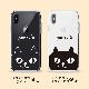 [iPhone Xs/X/Xs Max/XR 用] ネコマンジュウ クリア ソフトケース カバー 公式ライセンス品